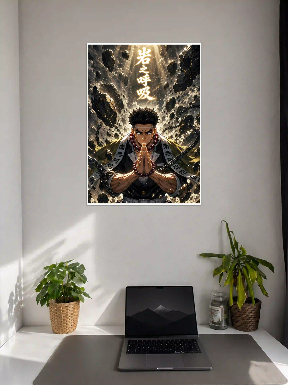 Gyomei Himejima Stone Hashira Demon Slayer Poster on Wall - Poster Voster