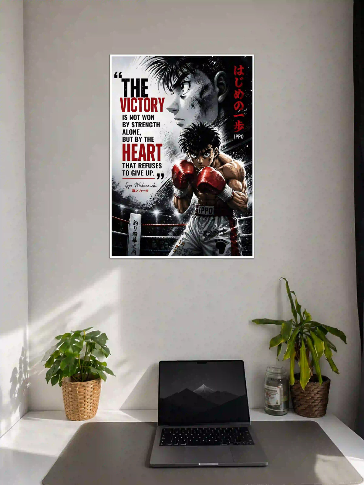 Ippo Makunouchi Poster on Wall - Poster Voster