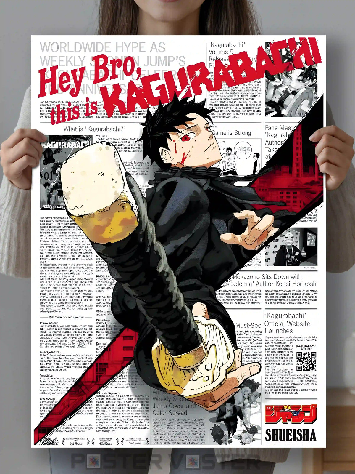 Kagurabachi Chihiro Anime Manga Poster Main Image - Poster Voster