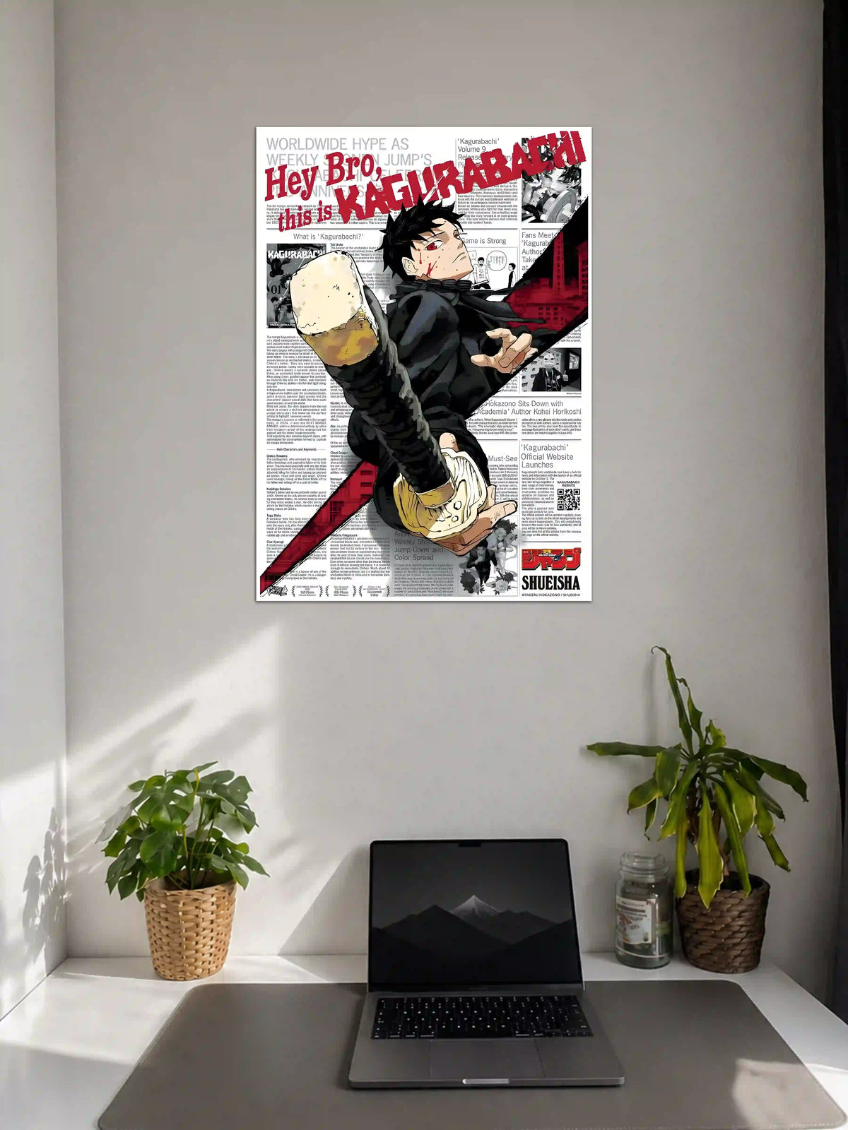 Kagurabachi Chihiro Anime Manga Poster on Wall - Poster Voster