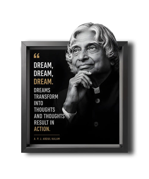 Motivational Wall Decor - Poster Voster