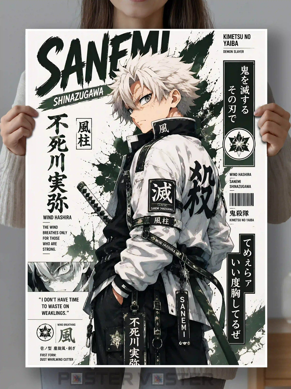 Sanemi Shinazugawa Demon Slayer Poster Main Image - Poster Voster