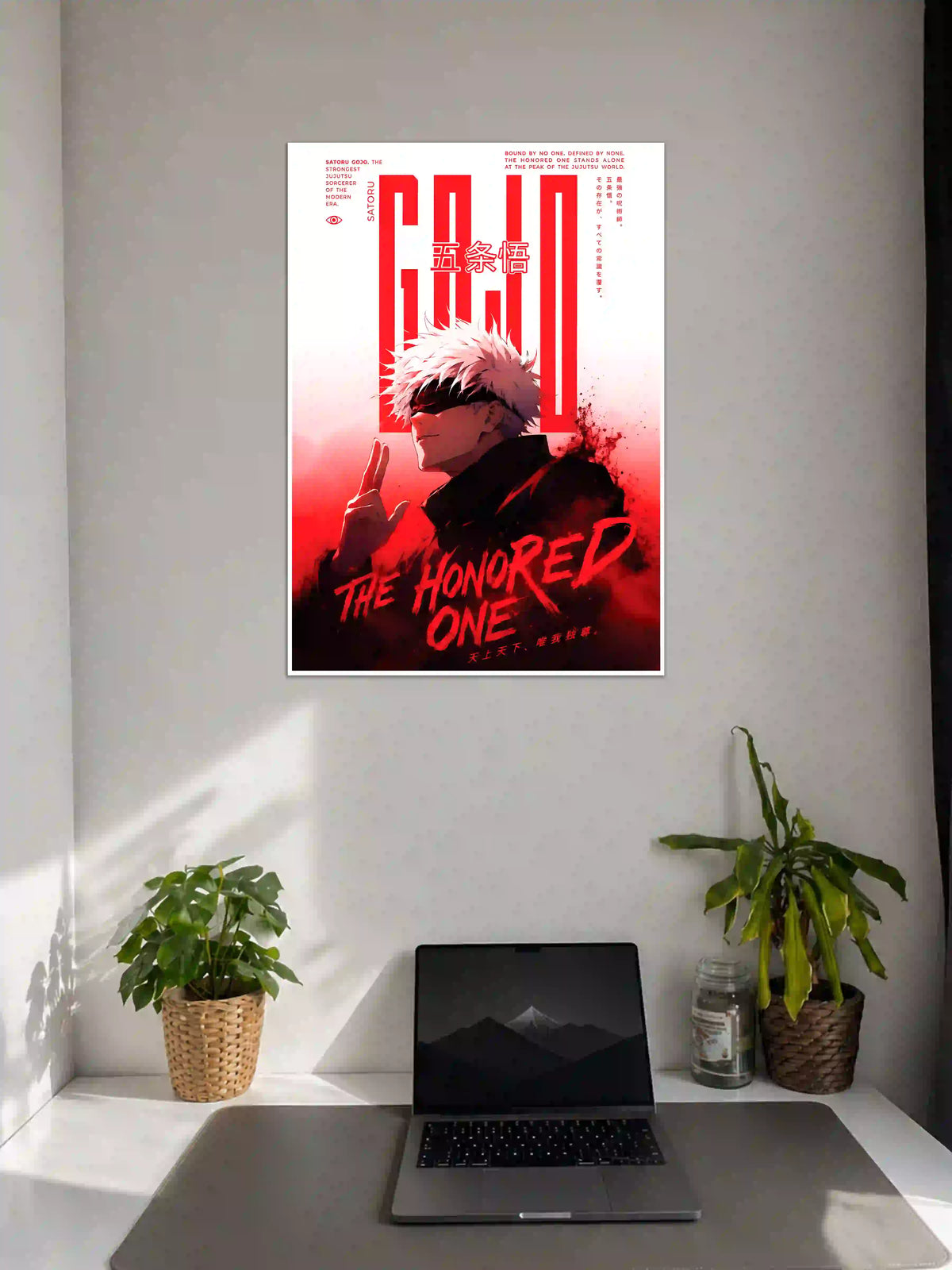 Satoru Gojo – The Honored One Poster on Wall - Poster Voster