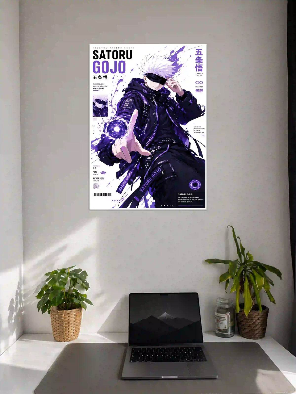 Satoru Gojo Wall Poster on Wall - Poster Voster